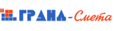 ПК «Гранд-Смета»