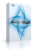 АСПО-ВОДА