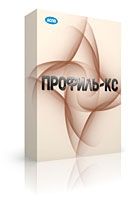 ПРОФИЛЬ-КС